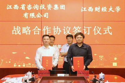 技術咨詢 驅動創新與轉型的關鍵支撐